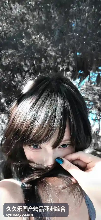 国产成人影视作品规范与发展观察——浅析国产成人18黄网站生态